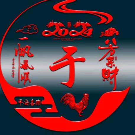@干勾于