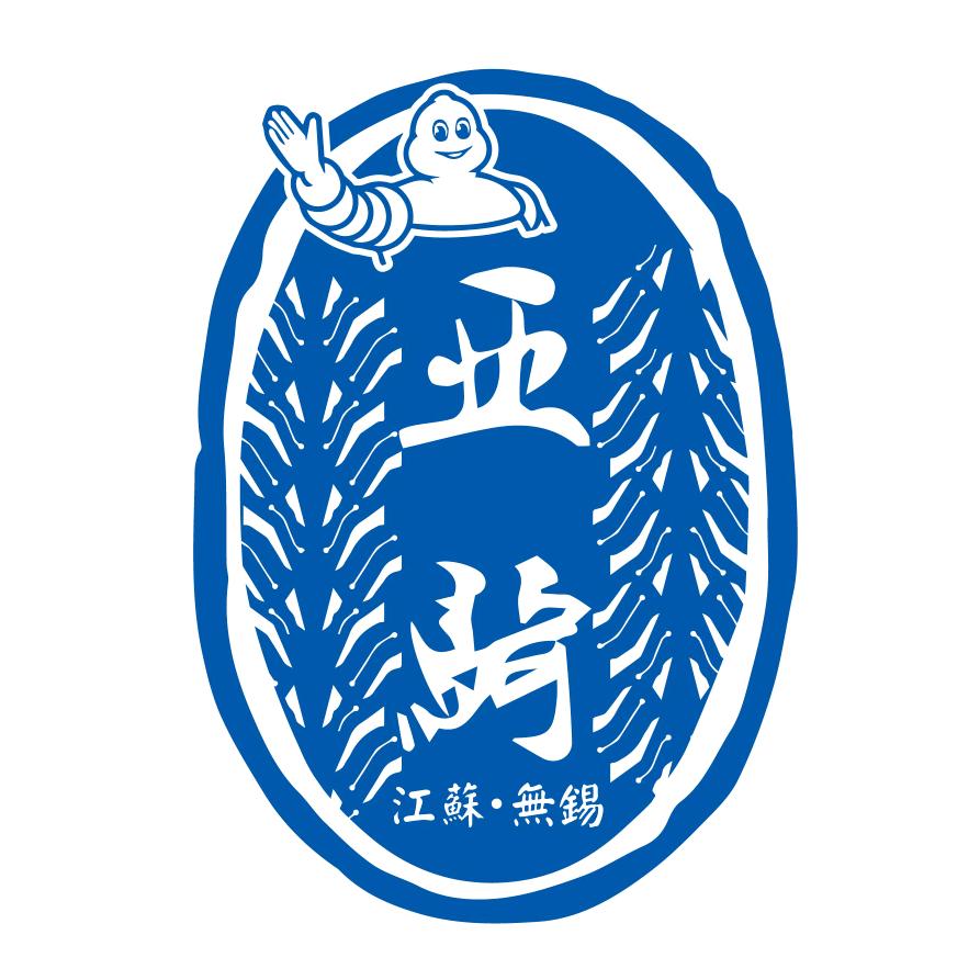 无锡亚骑摩友之家