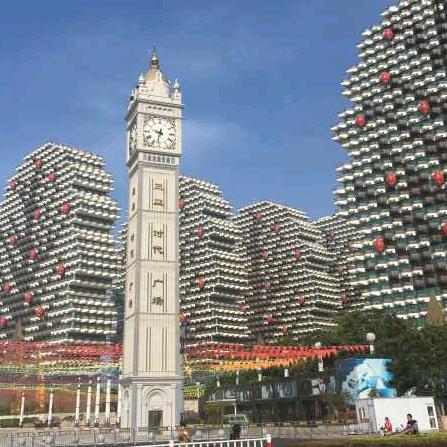 ♚₯㎕Smile❦™