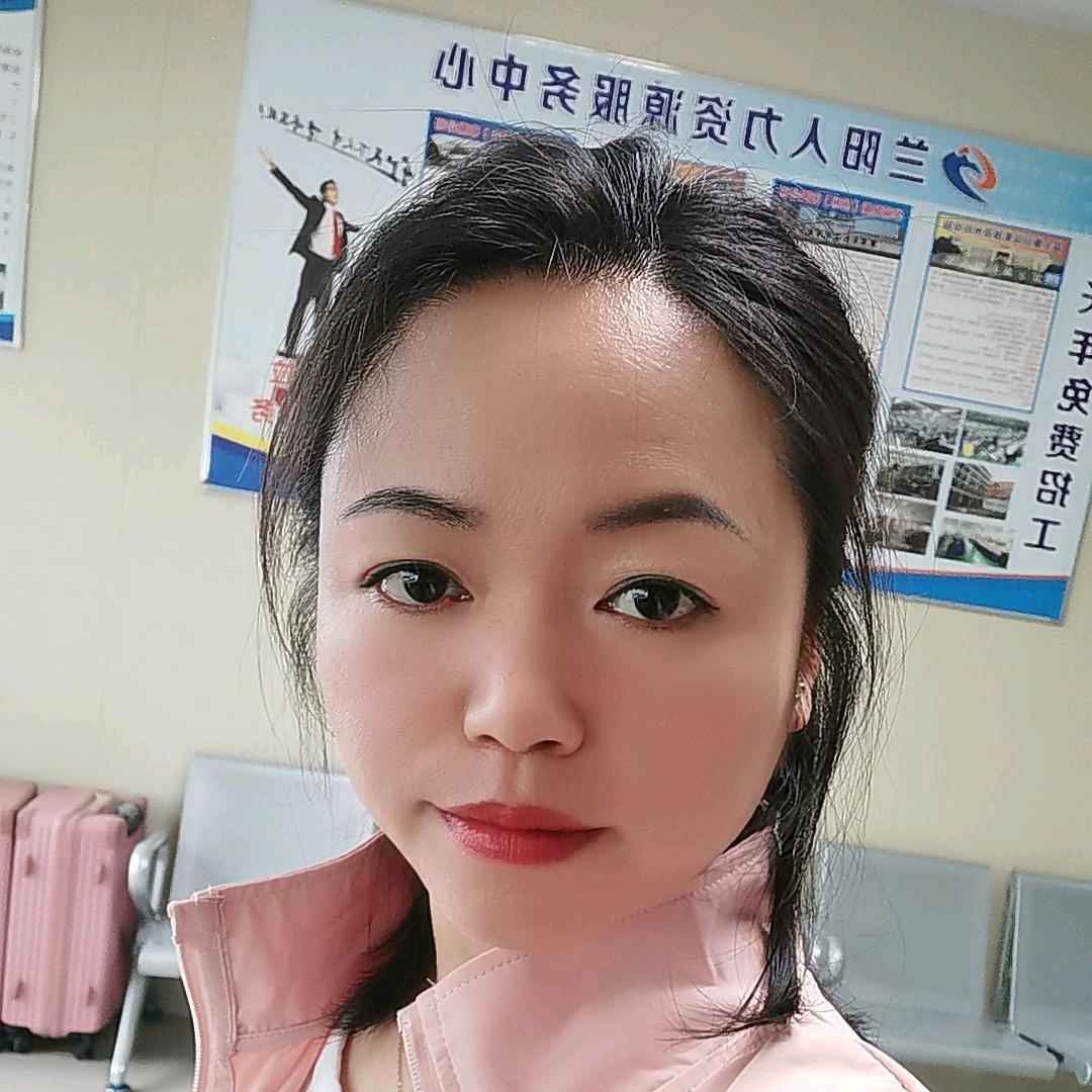 兰阳人力—清欢💞