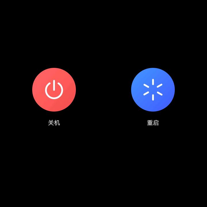 梁弟