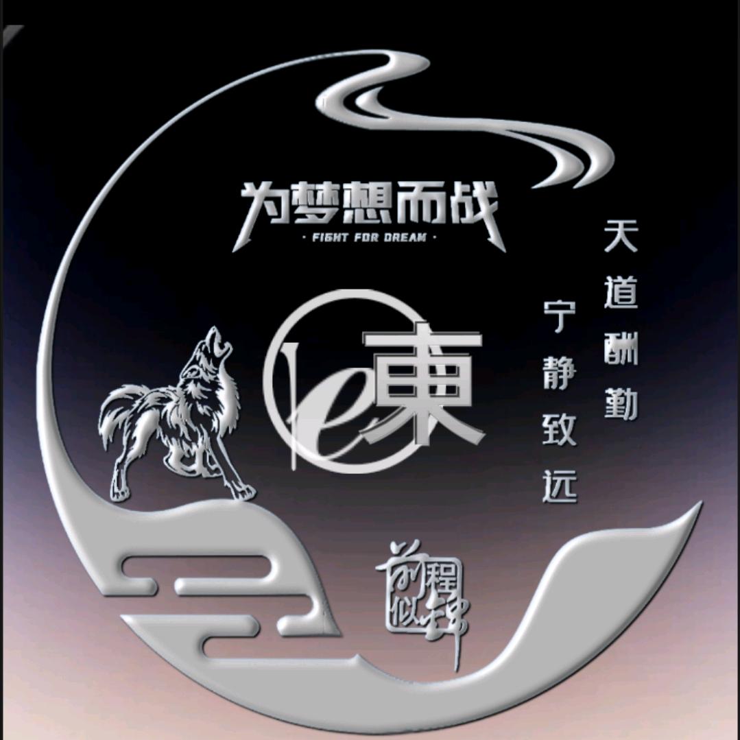 ༺ཉི།ℯ⃝東鎶࿐🚬