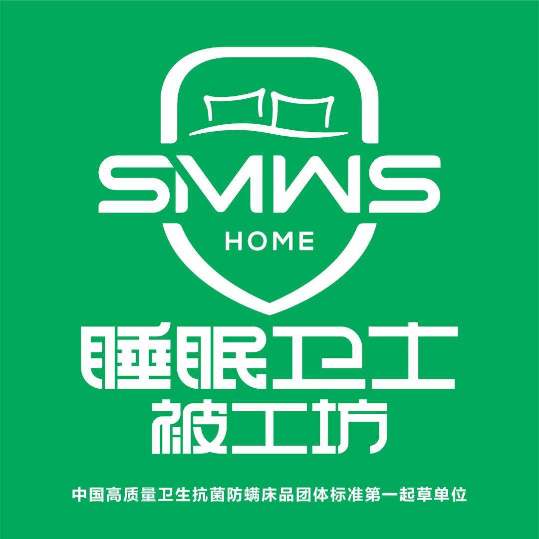 浏阳做被子的林姐