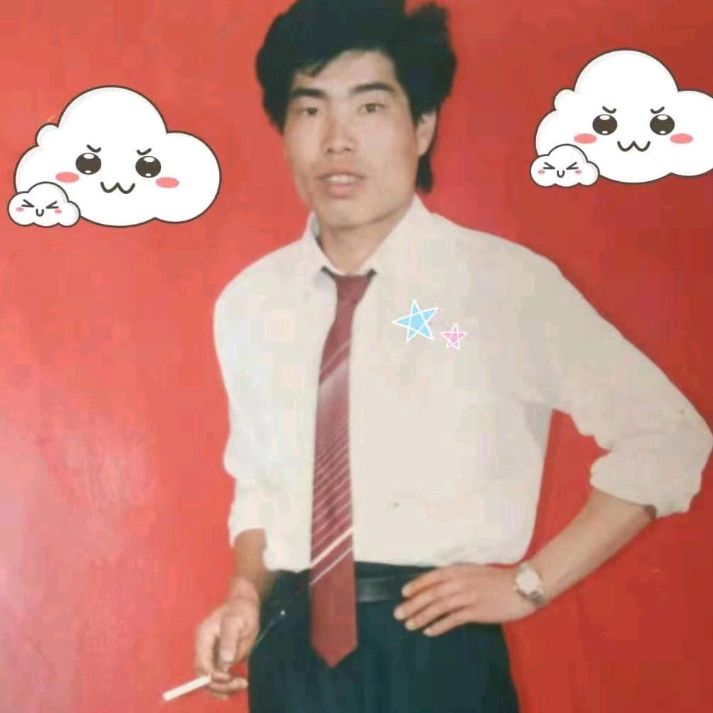 成功
