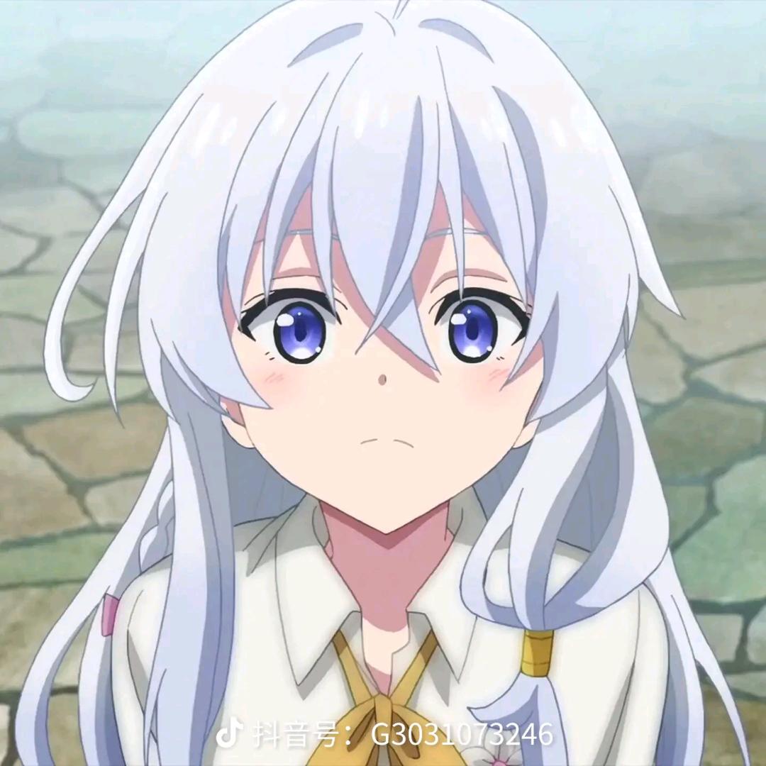 亮