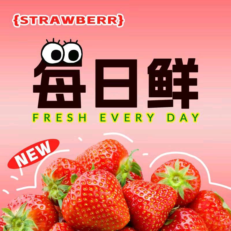 兰溪每日鲜果园