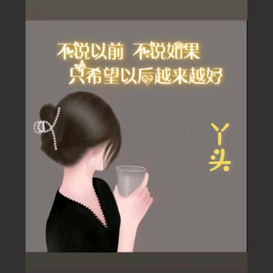 🍑之夭夭