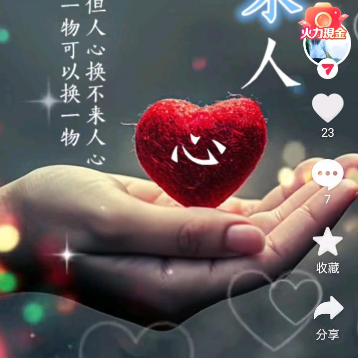 傻哥🛩
