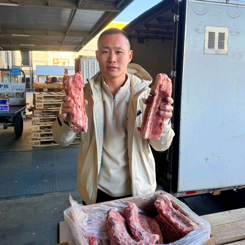 北京草原日鑫食品有限公司
