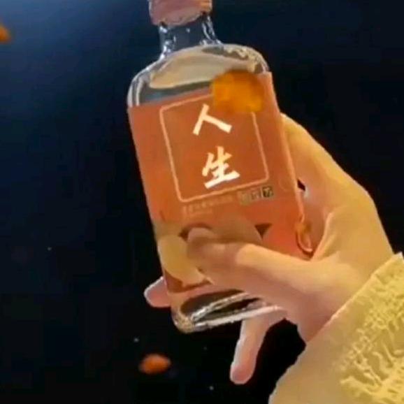 心悦
