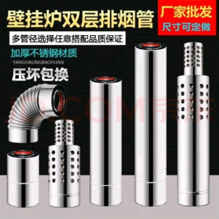 不锈钢烟管弯头自产自销