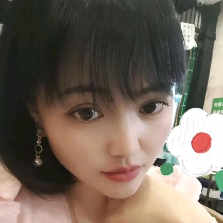 君君美容