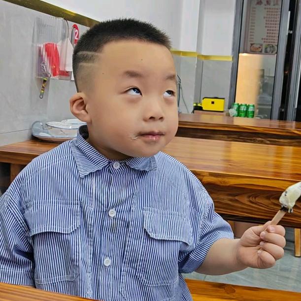 干饭的娃