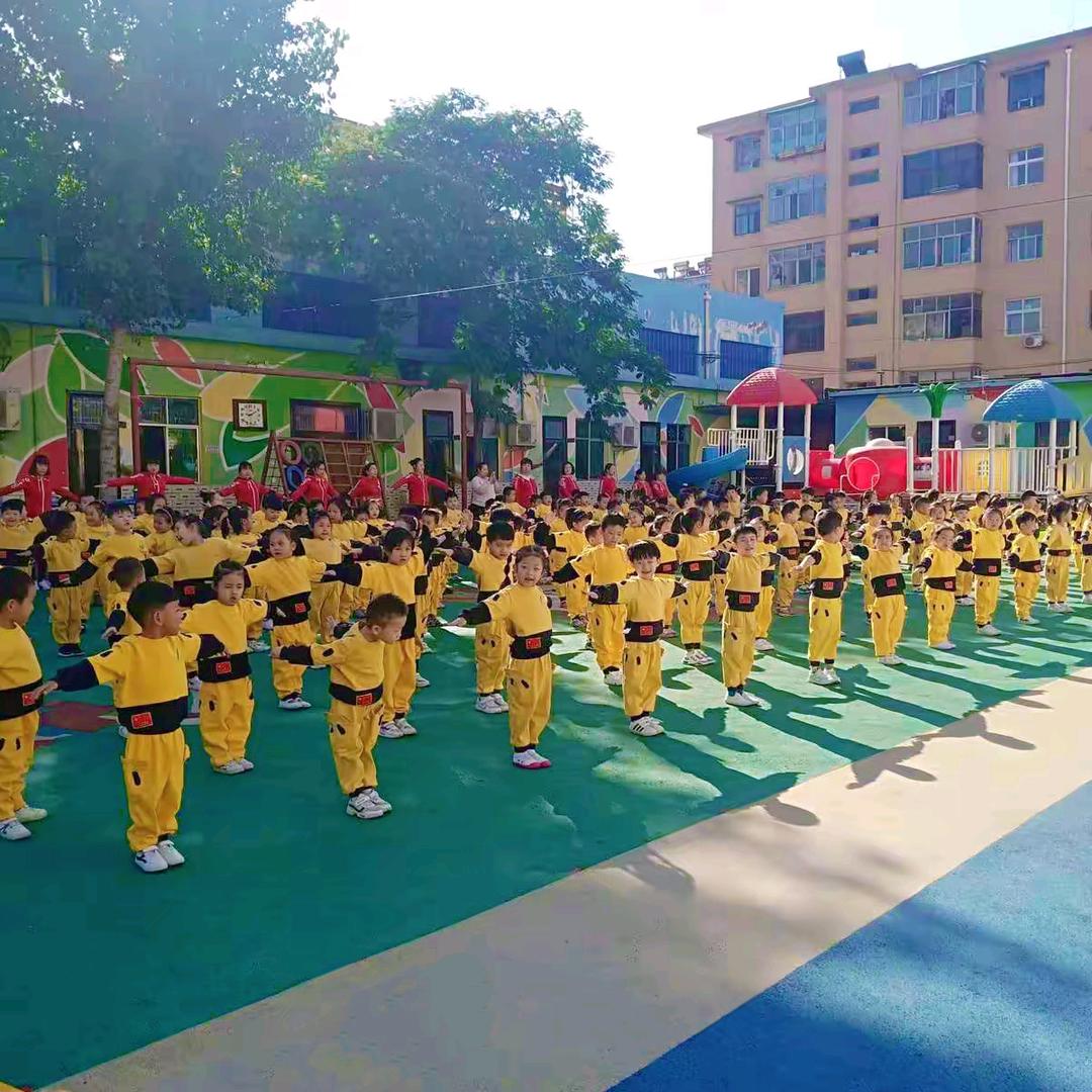 安阳市新天地幼儿园
