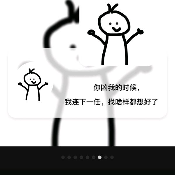 论文修改小助手