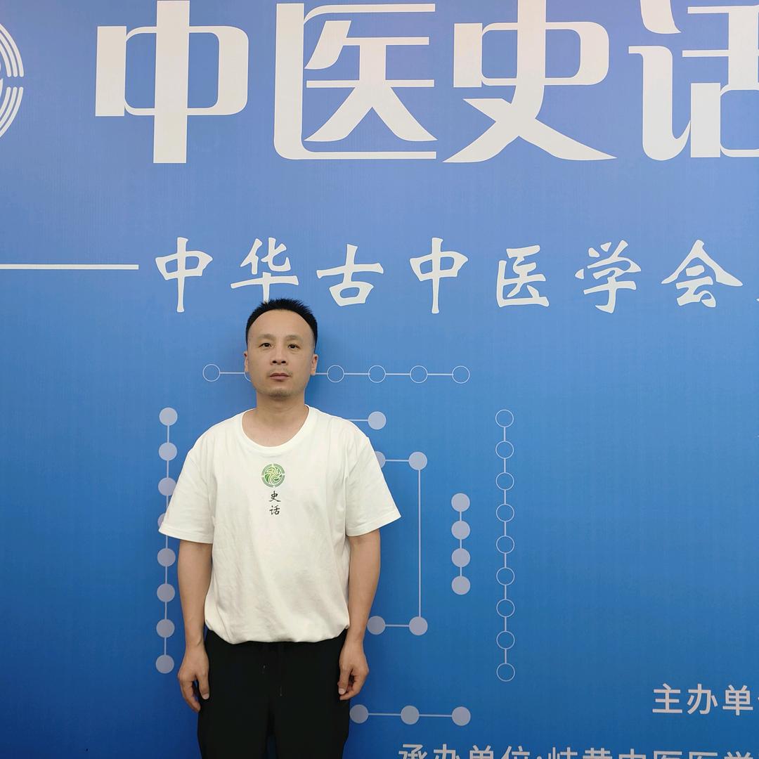 桓台颈肩腰腿疼专科