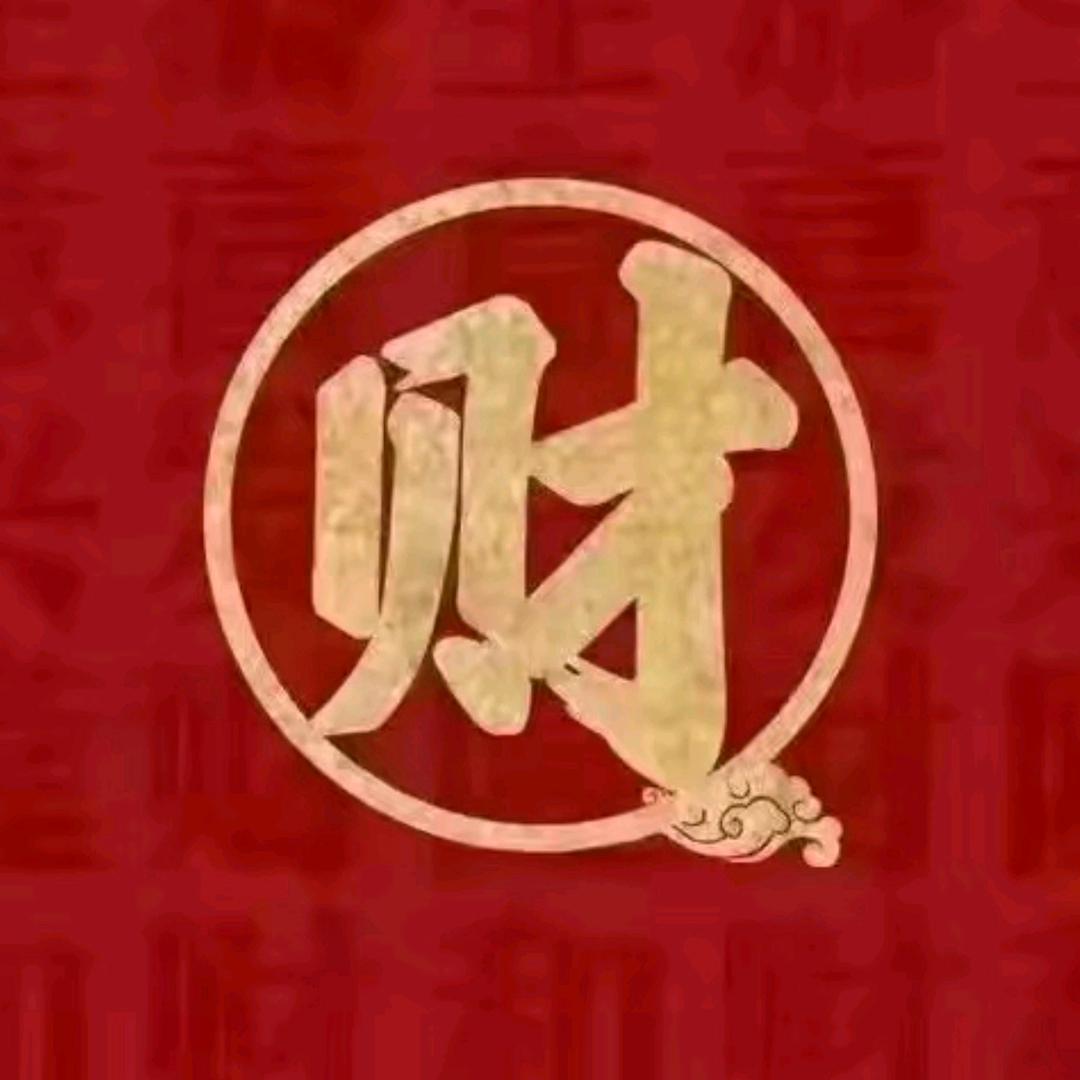 啊斌