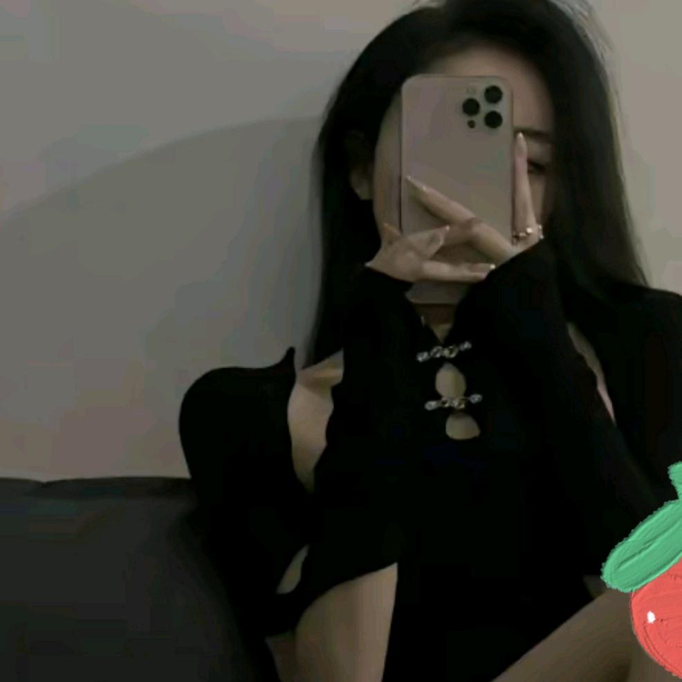 ℳ❥꯭星💞᭄᪲ᩚ꯭ᩚ辰꧔ꦿ᭄꧔