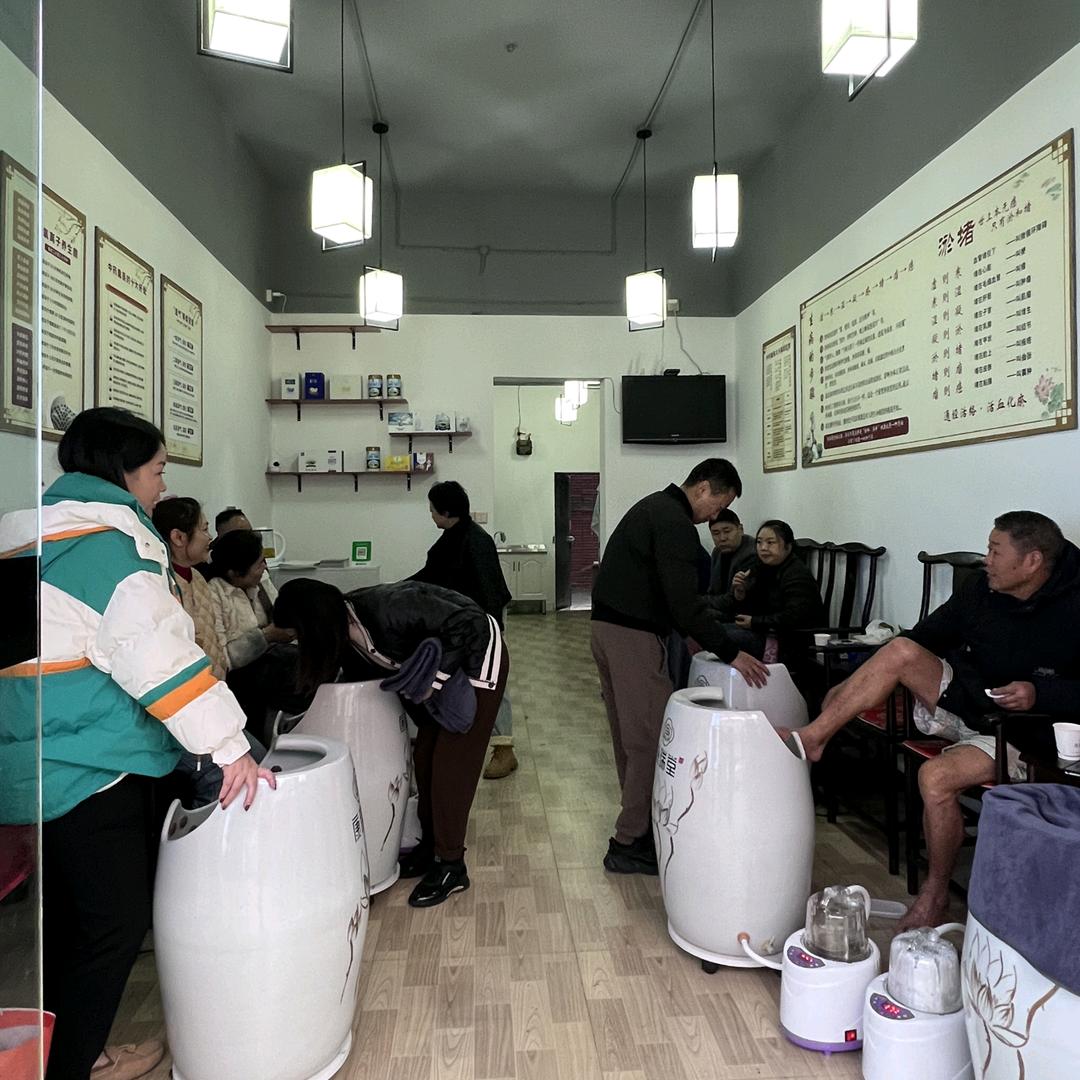 金堂康瑞堂陈姐熏蒸足疗馆