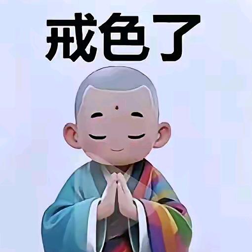 莫让深情的人寒了心