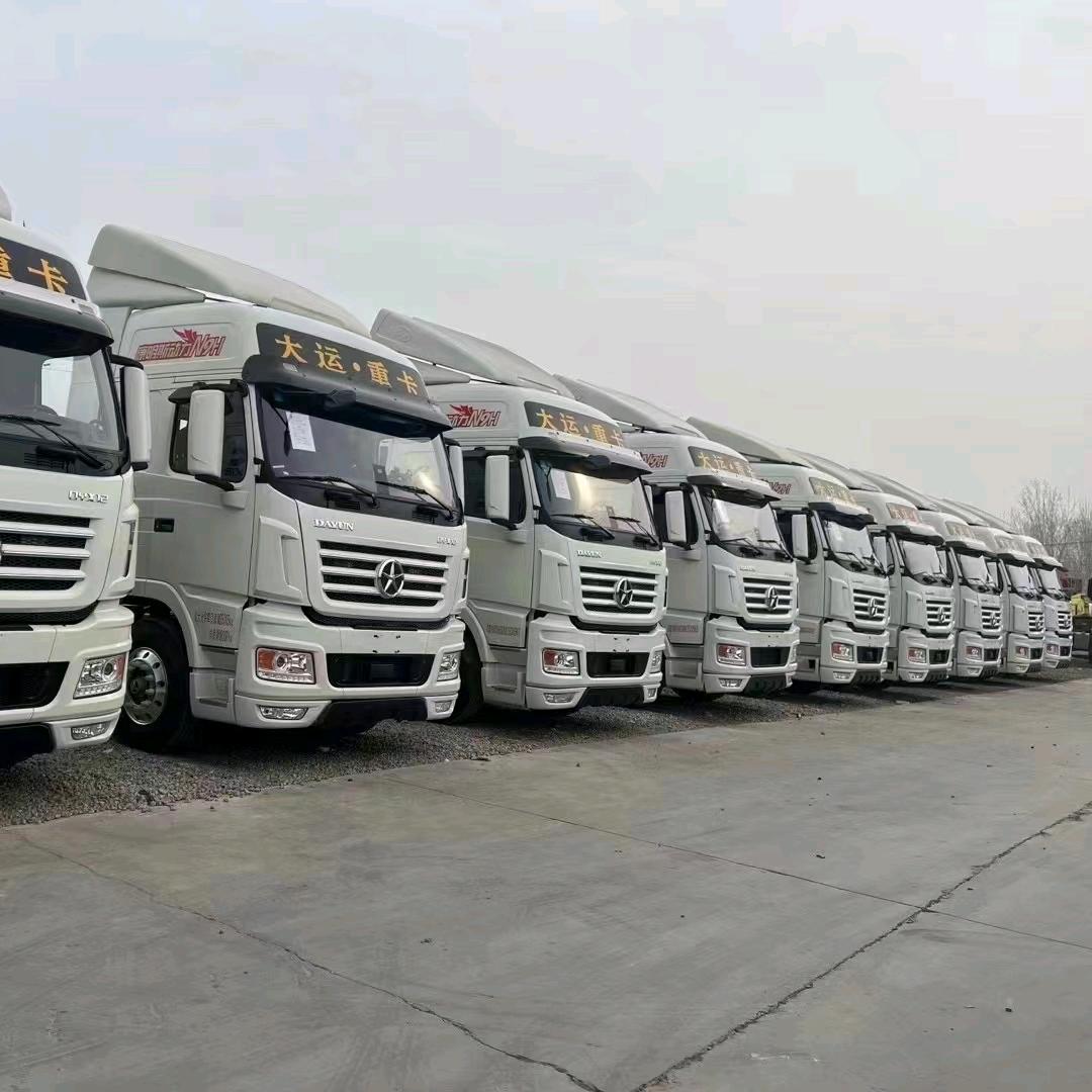 梁山老邱二手车