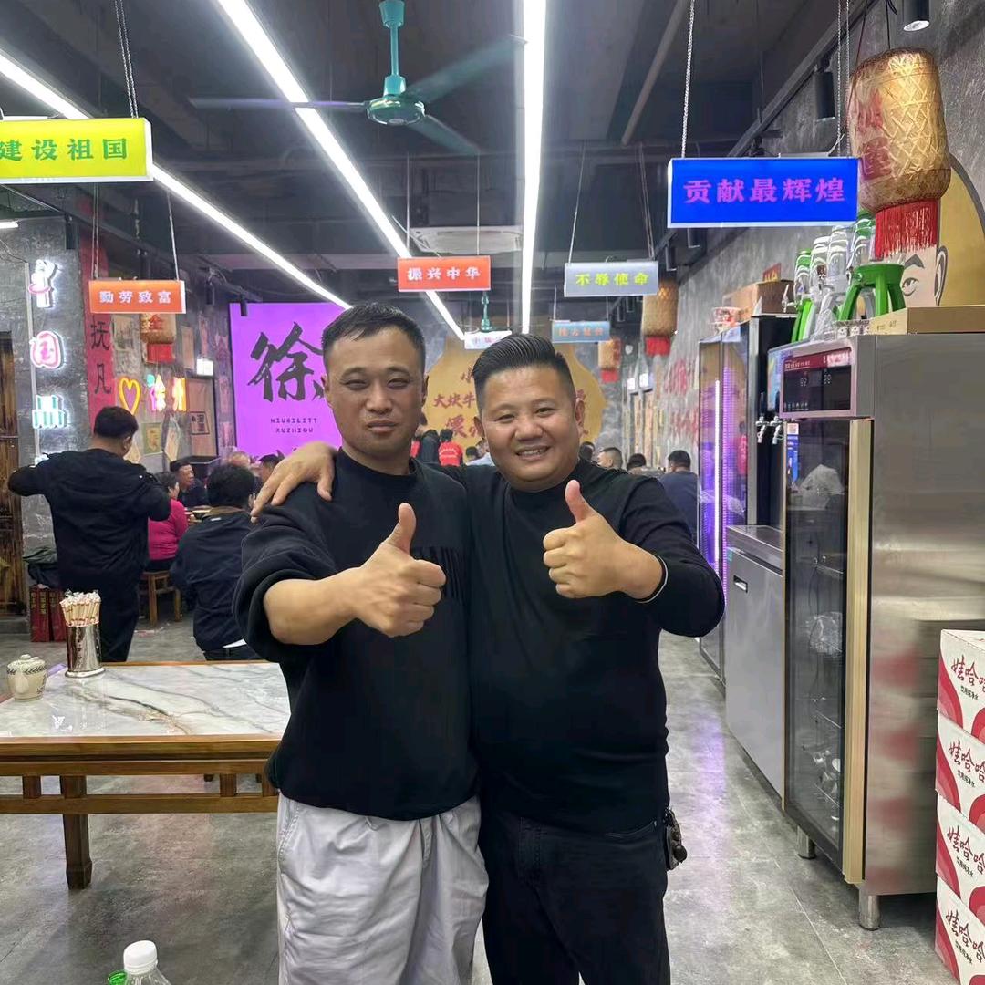 陈火火，九十