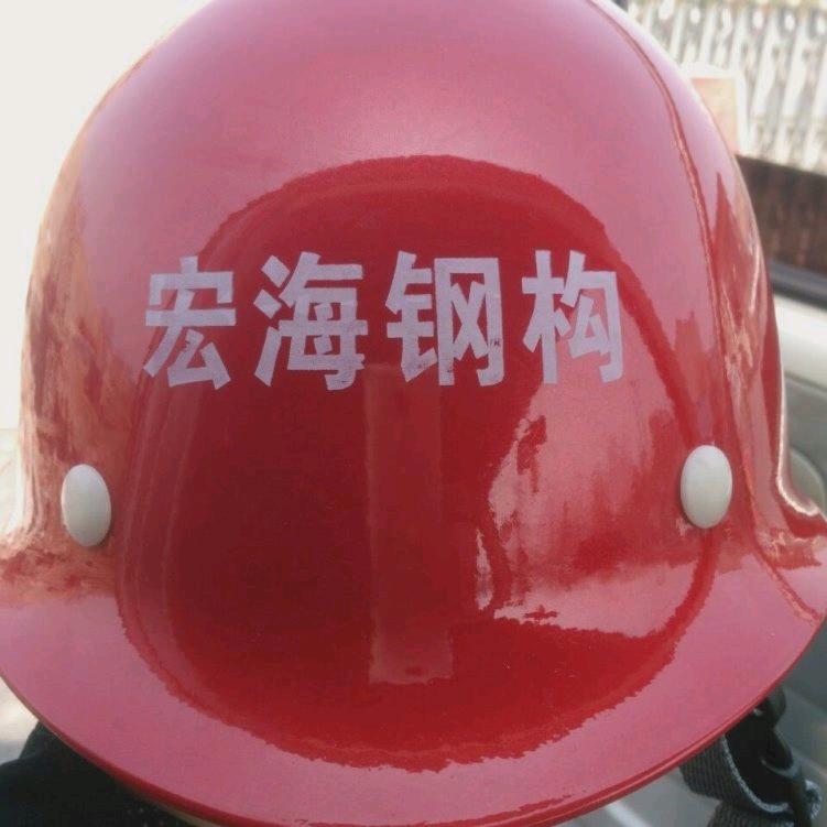 诸城钢构哥。（宏海钢结构按装丿
