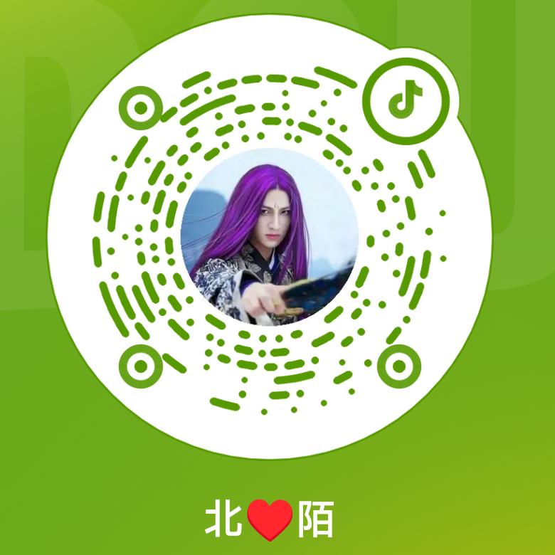 北♥陌