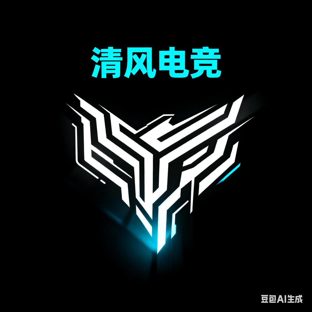 丨清风（三角洲撞车哈弗币）