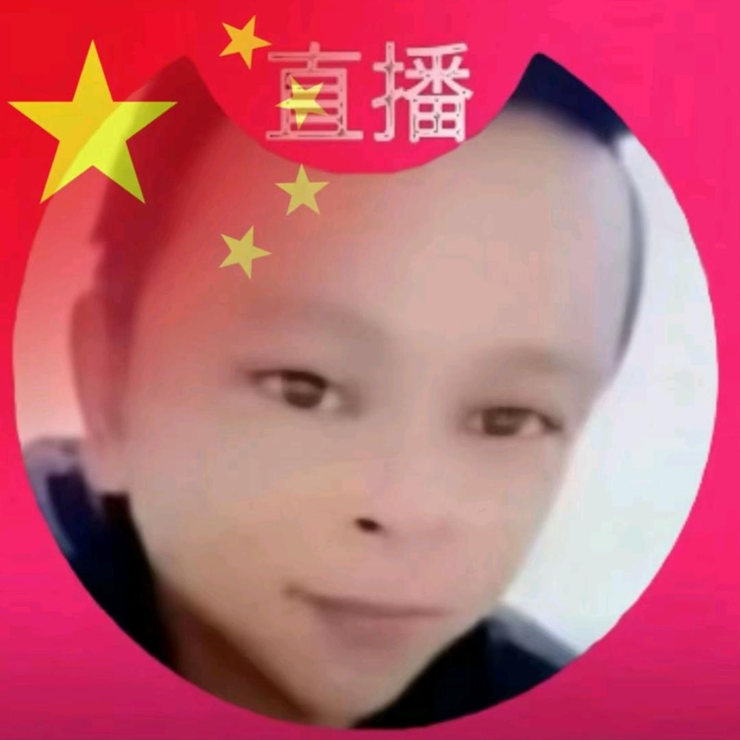 ！