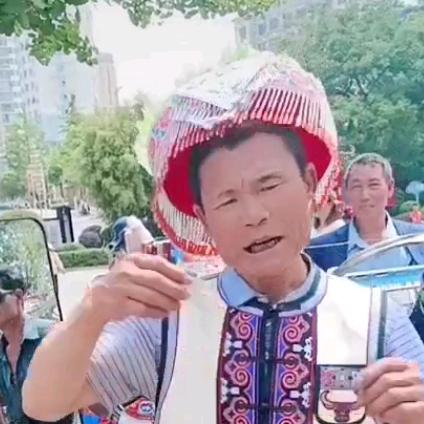 开心一天好一天