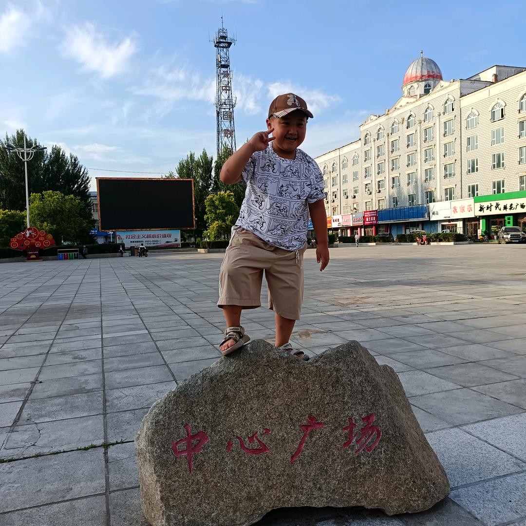 焦