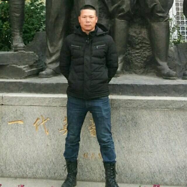 深山老农