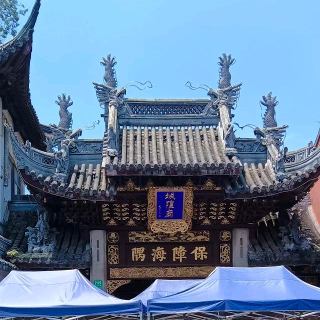 王子殿下