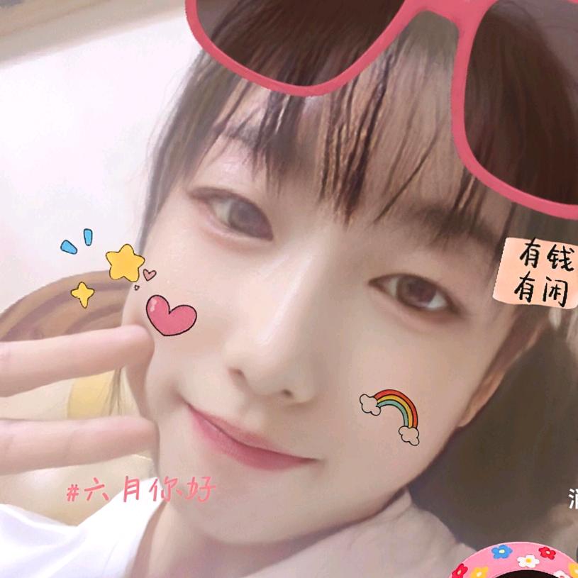 和顺山人家丽丽