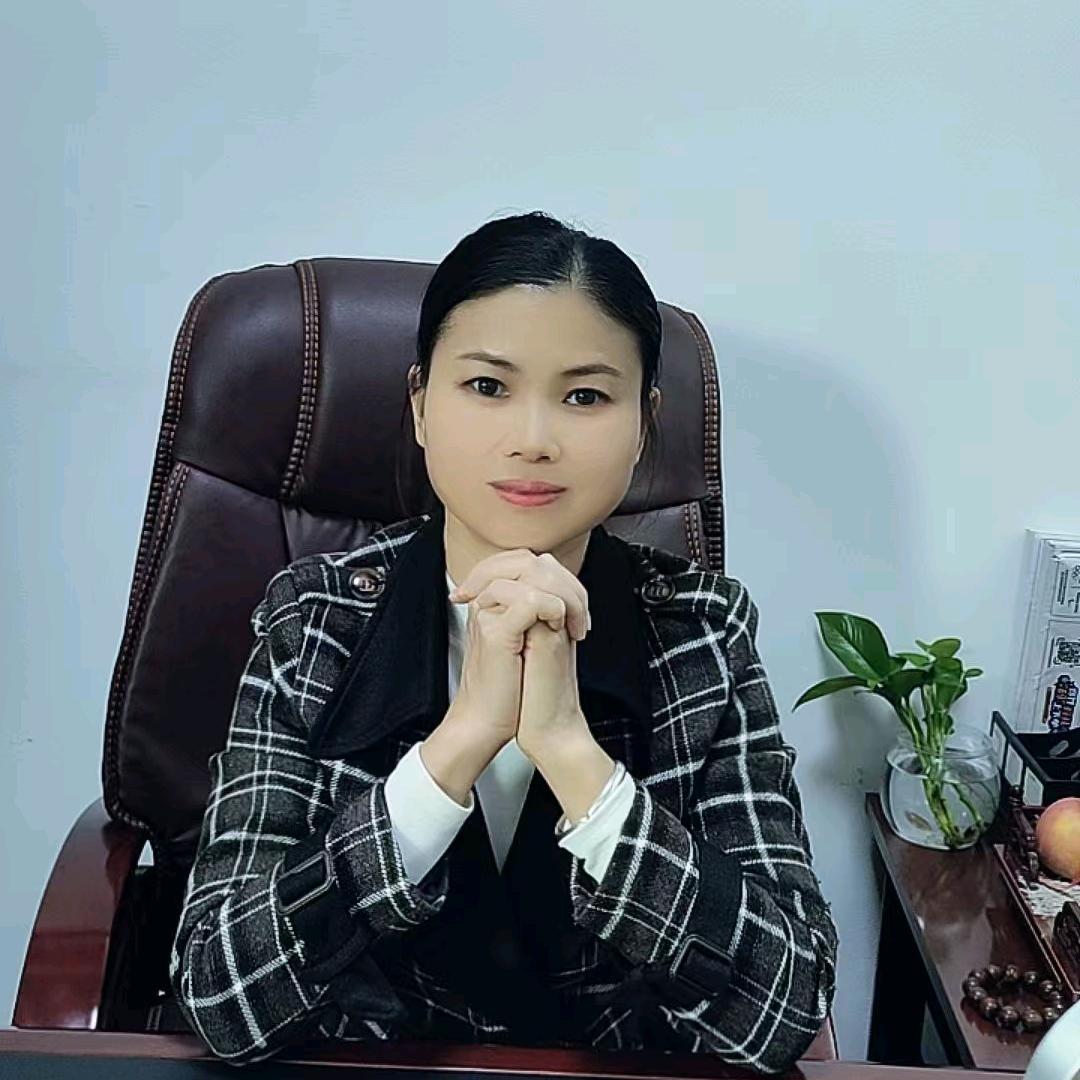 群英家政
