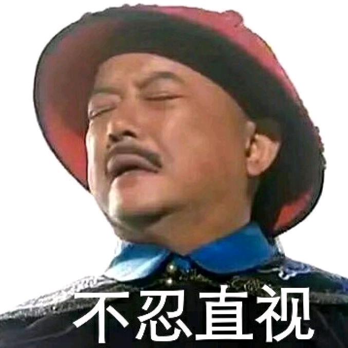 撸车快乐屋