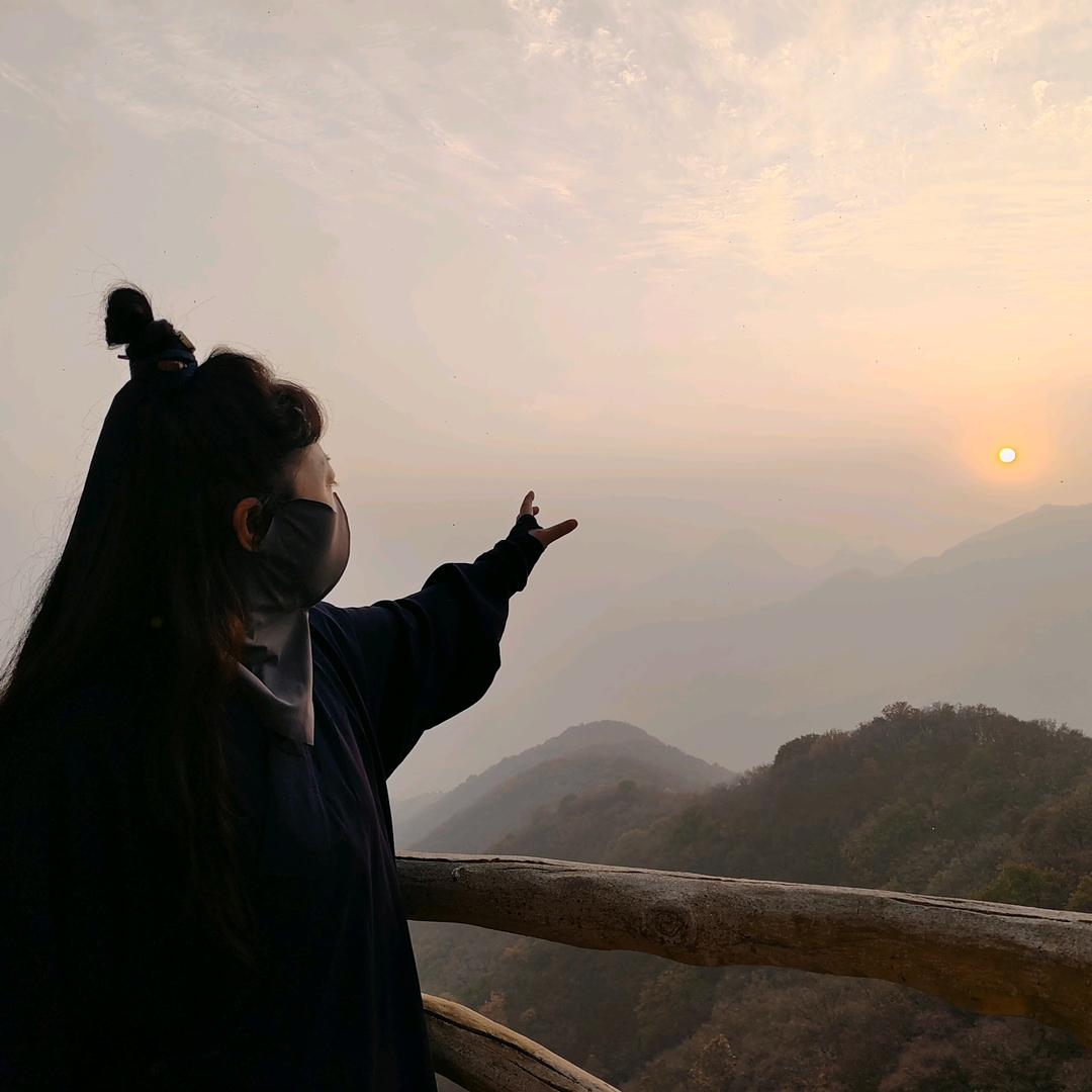太微凌虚