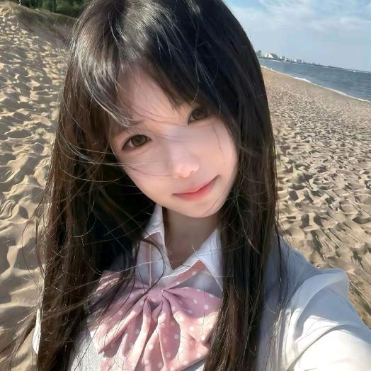 🆔.妍心.