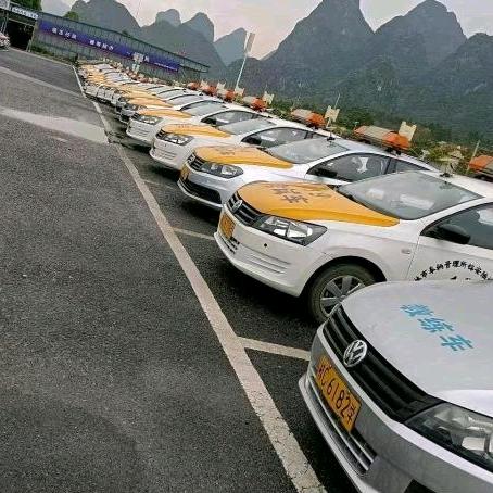 绿色通道  咨询