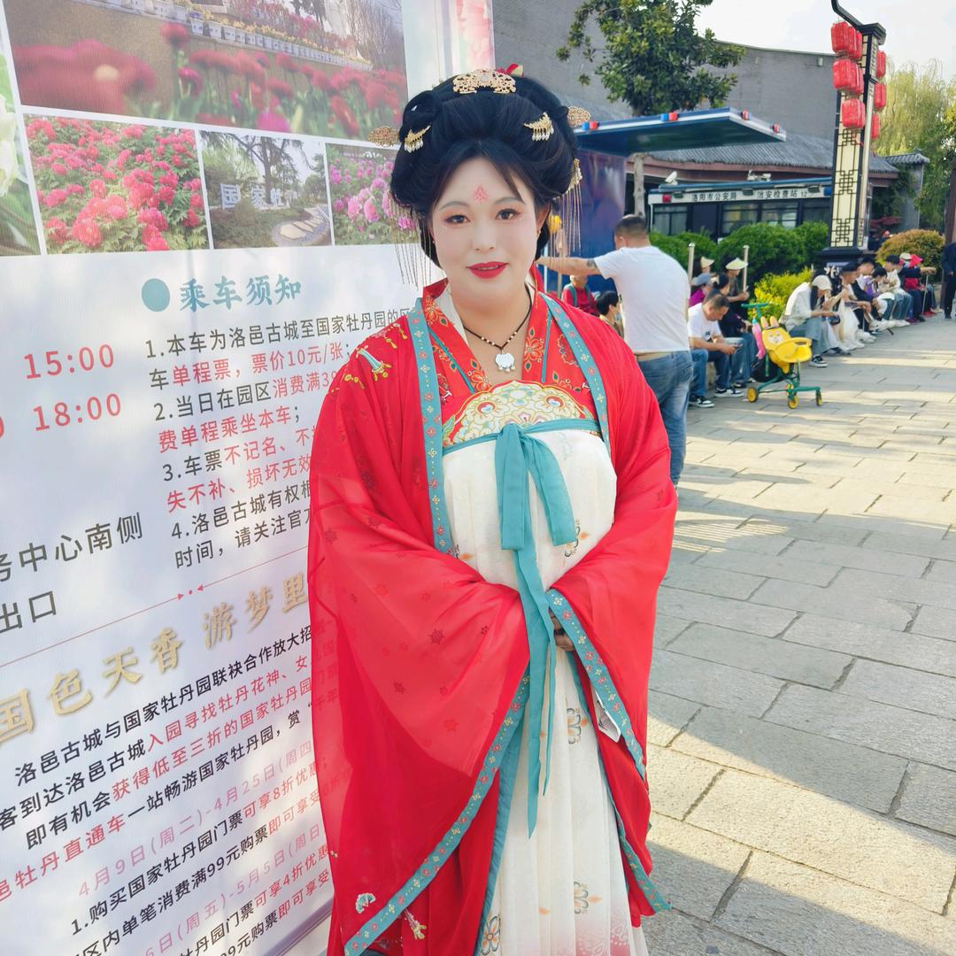 快乐天使