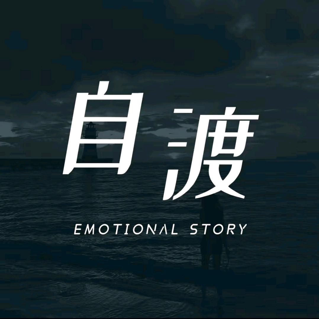 豆宝