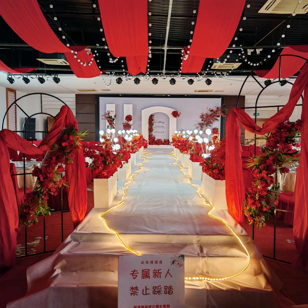 明星婚庆