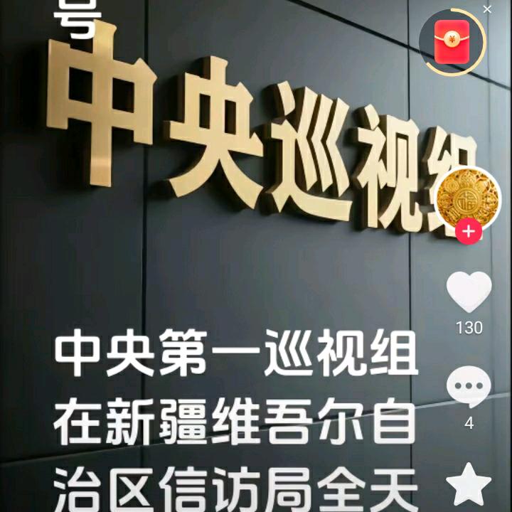 GV分工会发过火v干活哈哈尴尬