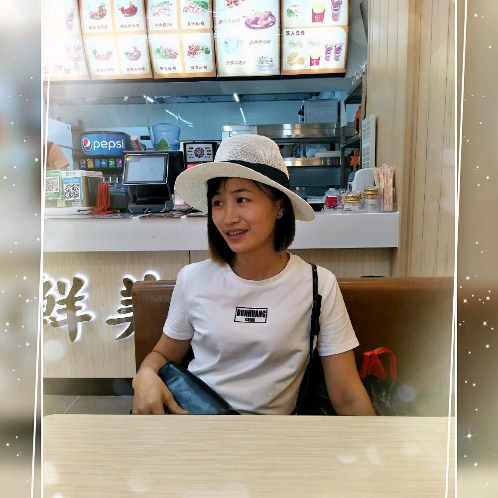 瑾渲