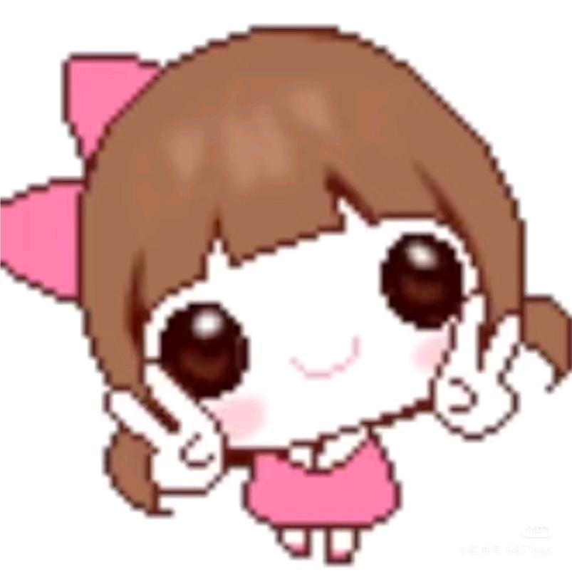 卖萌被肘击