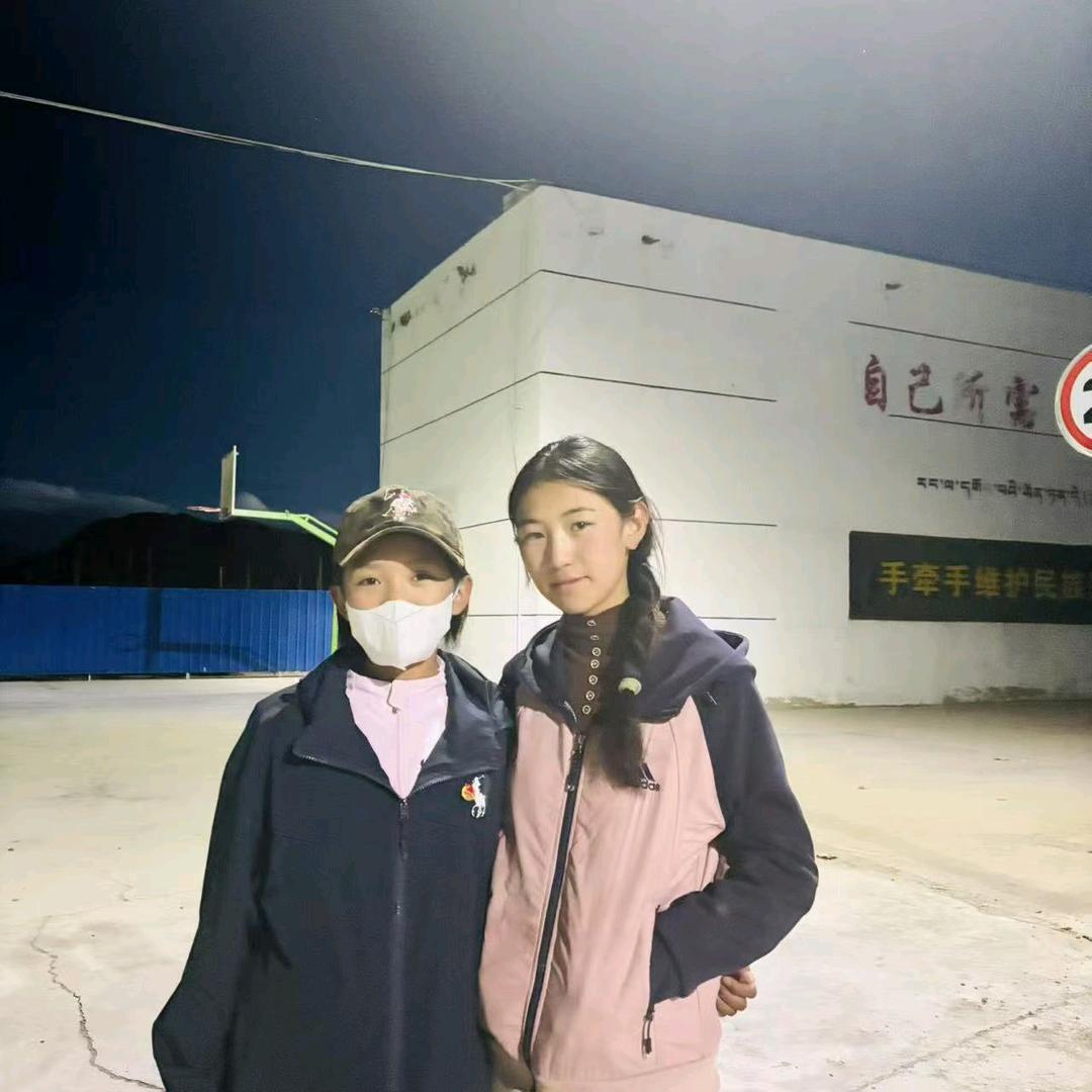 @-7愿世界和平！