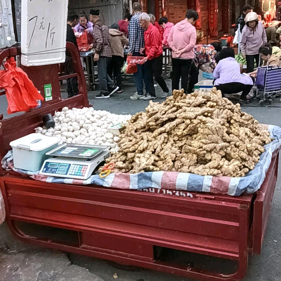 生姜大蒜批发零售