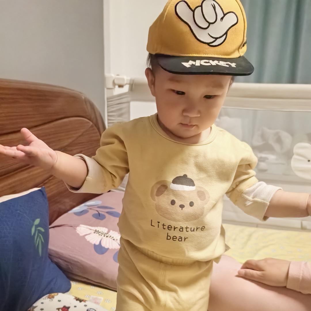 被光抓走