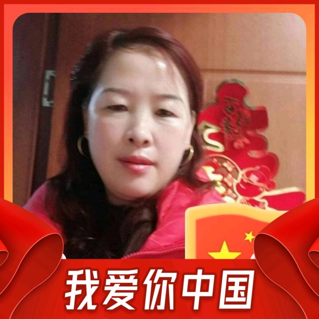李三姐